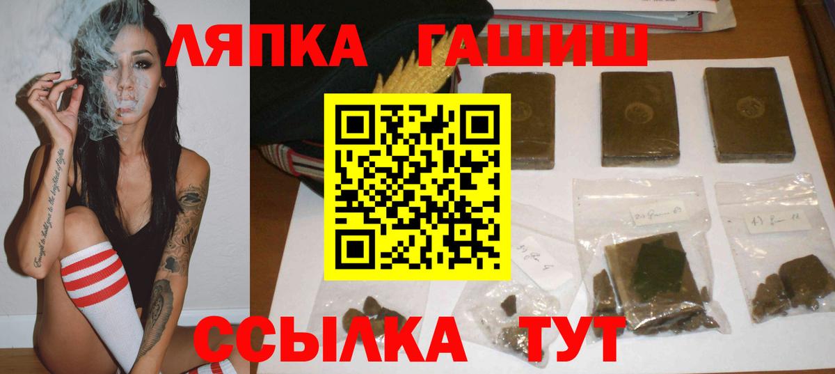 НБОМе Алейск