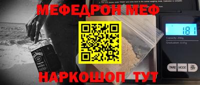 не бодяженный Новодвинск