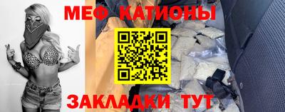 apvp Новозыбков