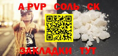 не бодяженный Новодвинск