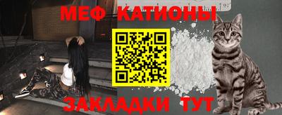 apvp Новозыбков
