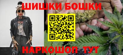 твердый Новокубанск