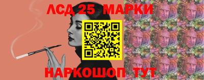 apvp Новозыбков