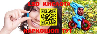 apvp Новозыбков