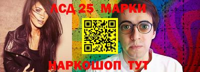твердый Новокубанск