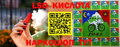apvp Новозыбков