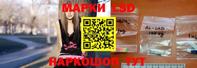 твердый Новокубанск