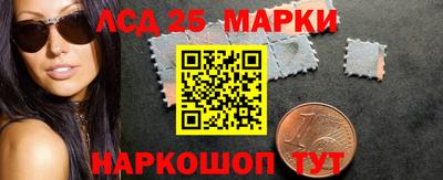 не бодяженный Новодвинск