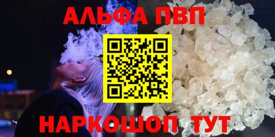 не бодяженный Новодвинск