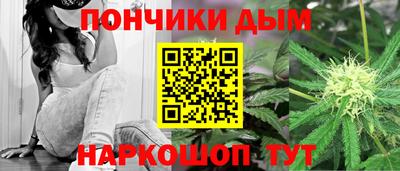 apvp Новозыбков