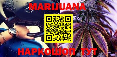 твердый Новокубанск