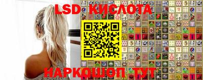 apvp Новозыбков