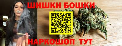 apvp Новозыбков