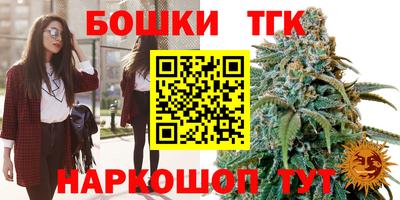 твердый Новокубанск