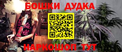 не бодяженный Новодвинск