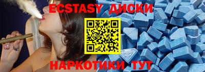 твердый Новокубанск