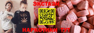 не бодяженный Новодвинск