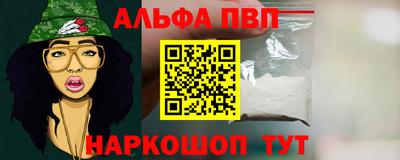 не бодяженный Новодвинск