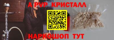 не бодяженный Новодвинск