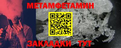 не бодяженный Новодвинск