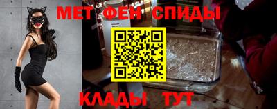 твердый Новокубанск