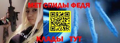 не бодяженный Новодвинск