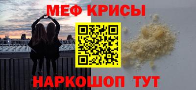 не бодяженный Новодвинск