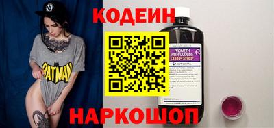 apvp Новозыбков