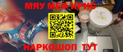 твердый Новокубанск