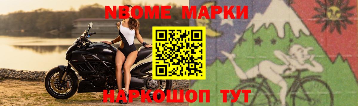 LSD-25 экстази кислота  Вход с VPN  Алейск  ЛСД экстази ecstasy 